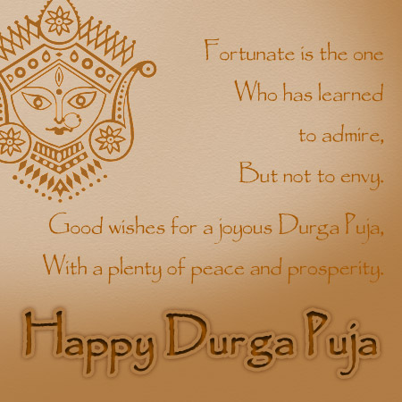 Happy Durga Pooja