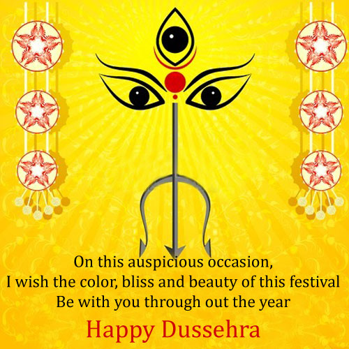 Happy Dusshera