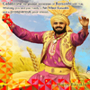 Baisakhi Mubarak